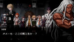 画像ギャラリー No.018のサムネイル画像 / ゲームの評価ってなんだろう?――クリエイター魂が溢れ出る怪作「ダンガンロンパ」を遊びながら考えてみる