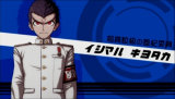 画像ギャラリー No.022のサムネイル画像 / ゲームの評価ってなんだろう?――クリエイター魂が溢れ出る怪作「ダンガンロンパ」を遊びながら考えてみる