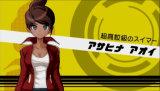 画像ギャラリー No.026のサムネイル画像 / ゲームの評価ってなんだろう?――クリエイター魂が溢れ出る怪作「ダンガンロンパ」を遊びながら考えてみる
