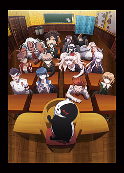 画像ギャラリー No.002のサムネイル画像 / アニメ「ダンガンロンパ 希望の学園と絶望の高校生 The Animation」の公式ムックが11月11日発売。千葉・幕張メッセでのファンミーティングも開催決定