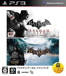 画像ギャラリー No.006のサムネイル画像 / PS3版「バットマン:アーカム・シティ」,期間限定でDLCの半額セールを実施