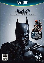 画像ギャラリー No.009のサムネイル画像 / PS3版「バットマン:アーカム・シティ」,期間限定でDLCの半額セールを実施