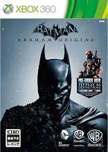 画像ギャラリー No.010のサムネイル画像 / PS3版「バットマン:アーカム・シティ」,期間限定でDLCの半額セールを実施