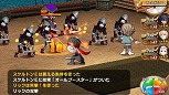 画像ギャラリー No.005のサムネイル画像 / 「シャイニング・ハーツ」，主要キャラクターにはそれぞれの心に迫る個別シナリオを用意。出演キャストや戦闘システムもあらためておさらい