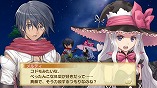 画像ギャラリー No.025のサムネイル画像 / 見つめる→頬を赤らめる→密会する。「シャイニング・ハーツ」,意中の女性キャラと“ココロ”が近づく「シークレット・ナイト・イベント」の存在が明らかに