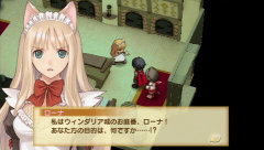 画像ギャラリー No.005のサムネイル画像 / 「ココロ」を集めてパンを焼く! 予想以上に生活系っぽいRPG「シャイニング・ハーツ」のプレイムービーをお届け