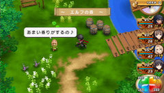 画像ギャラリー No.013のサムネイル画像 / 「ココロ」を集めてパンを焼く! 予想以上に生活系っぽいRPG「シャイニング・ハーツ」のプレイムービーをお届け