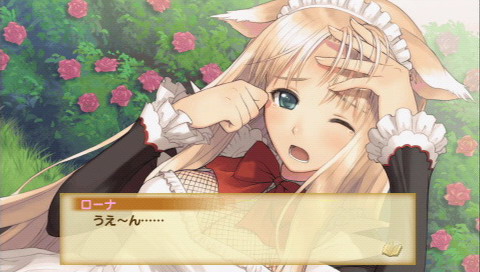 画像ギャラリー No.024のサムネイル画像 / 「ココロ」を集めてパンを焼く! 予想以上に生活系っぽいRPG「シャイニング・ハーツ」のプレイムービーをお届け