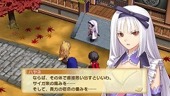 画像ギャラリー No.006のサムネイル画像 / 「シャイニング・ハーツ」，“マキシマ”“ハヤネ”“クイーン”の詳細なプロフィールが公開。狼少年クオンのバトル性能も明らかに