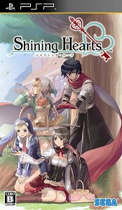 画像ギャラリー No.014のサムネイル画像 / ウィンダリア島から魔法のパン屋の3人娘が4Gamer編集部に配達に来ちゃったので,「シャイニング・ハーツ」の“魔法のパン”システムを詳しく紹介しようの巻