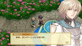 画像ギャラリー No.031のサムネイル画像 / ウィンダリア島から魔法のパン屋の3人娘が4Gamer編集部に配達に来ちゃったので,「シャイニング・ハーツ」の“魔法のパン”システムを詳しく紹介しようの巻