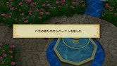 画像ギャラリー No.032のサムネイル画像 / ウィンダリア島から魔法のパン屋の3人娘が4Gamer編集部に配達に来ちゃったので,「シャイニング・ハーツ」の“魔法のパン”システムを詳しく紹介しようの巻