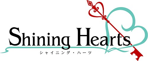 画像ギャラリー No.004のサムネイル画像 / 優秀作品はフィギュア化も? 「シャイニング・ハーツ」,「イラスト&コスチュームデザインコンテスト」開催。12月20日より募集開始