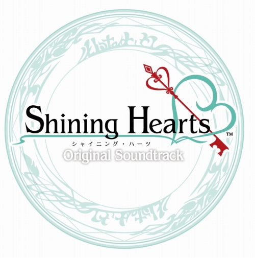 画像ギャラリー No.002のサムネイル画像 / 「シャイニング・ハーツ」サントラCDの初回特典＆収録楽曲公開