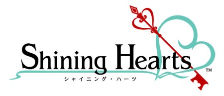 画像ギャラリー No.001のサムネイル画像 / 「シャイニング・ハーツ」，TVアニメ化が決定。アニメーション制作はProduction I.Gが担当し，2012年春から放映開始