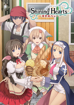 画像ギャラリー No.007のサムネイル画像 / セガにゅ〜NaViでアニメ「シャイニング・ハーツ」第1巻の発売キャンペーンを実施