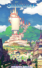 画像ギャラリー No.004のサムネイル画像 / 貧乏王子の冒険と恋愛。ブルーサイド,同社初となるニンテンドーDS用アクションRPG「シャイニング・レジェンド」を2010年冬に発売