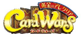 画像ギャラリー No.001のサムネイル画像 / 「黄金のアレグリア」,GM参戦イベントが開催。団結しGM軍の城を占領しよう