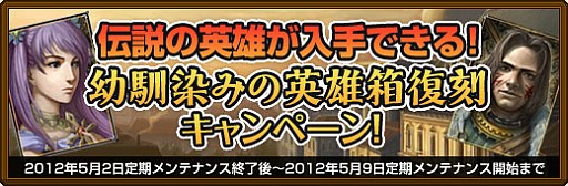 画像ギャラリー No.001のサムネイル画像 / 「黄金のアレグリア カードウォーズ」,期間限定で「雨雲討伐イベント」開催