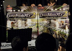画像ギャラリー No.013のサムネイル画像 / 4年ぶりの「ギタドラ」ライブ！「GuitarFreaksXG2 ＆ DrumManiaXG2 Original Soundtrack 1st season」リリース記念スペシャル・ライブ＆トーク・イベントレポート