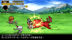 画像ギャラリー No.005のサムネイル画像 / 30“秒”で世界を救うRPGに待望の続編。PSP「勇者30 SECOND」，RPG要素を拡充し，11月4日発売。ティザーサイトが本日オープン