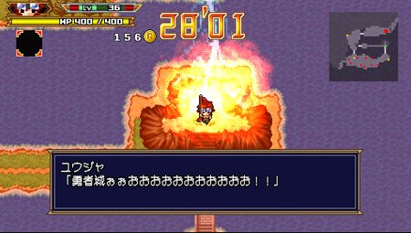 画像ギャラリー No.004のサムネイル画像 / 超速勇者再び。「勇者30 SECOND」の序盤の40分程度がたっぷり遊べる体験版が，11月4日に配信。戦略性の増したバトルを一足先に楽しもう