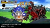 画像ギャラリー No.006のサムネイル画像 / 「勇者30 SECOND」画面上に“つぶやき”が。Twitter企画始動