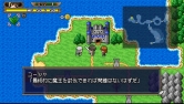 画像ギャラリー No.004のサムネイル画像 / 「勇者30 SECOND」公式サイトに“サウンドクリエイタークイズ”登場