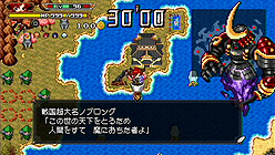 画像ギャラリー No.006のサムネイル画像 / マーベラスエンターテイメント,延期となっていたPSP用ソフト「勇者30 SECOND」の発売日を2011年8月4日に決定