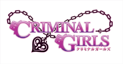 画像ギャラリー No.002のサムネイル画像 / けしからん少女達を導け！　日本一ソフトウェア，PSP用“少女おしおきRPG”「クリミナルガールズ」を11月18日に発売＆本日公式サイトオープン