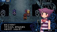 画像ギャラリー No.014のサムネイル画像 / 「クリミナルガールズ」，4人のわがまま少女達や，独特の戦闘システムなどを紹介。気になる“おしおきシステム”の一端もチラっと見せます