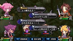 画像ギャラリー No.030のサムネイル画像 / 「クリミナルガールズ」，4人のわがまま少女達や，独特の戦闘システムなどを紹介。気になる“おしおきシステム”の一端もチラっと見せます