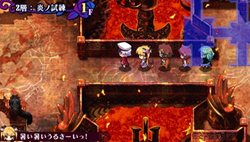 画像ギャラリー No.040のサムネイル画像 / 「クリミナルガールズ」，4人のわがまま少女達や，独特の戦闘システムなどを紹介。気になる“おしおきシステム”の一端もチラっと見せます