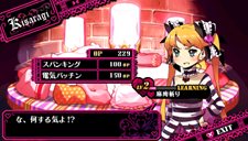 画像ギャラリー No.042のサムネイル画像 / 「クリミナルガールズ」，4人のわがまま少女達や，独特の戦闘システムなどを紹介。気になる“おしおきシステム”の一端もチラっと見せます