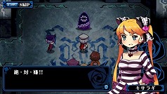 画像ギャラリー No.001のサムネイル画像 / ムフフなシーンもモザイクなしで見せます。「クリミナルガールズ」の肝となる“おしおきシステム”の全貌がいよいよ明らかに