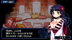 画像ギャラリー No.010のサムネイル画像 / ムフフなシーンもモザイクなしで見せます。「クリミナルガールズ」の肝となる“おしおきシステム”の全貌がいよいよ明らかに