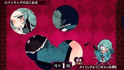 画像ギャラリー No.012のサムネイル画像 / ムフフなシーンもモザイクなしで見せます。「クリミナルガールズ」の肝となる“おしおきシステム”の全貌がいよいよ明らかに