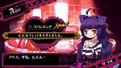 画像ギャラリー No.034のサムネイル画像 / ムフフなシーンもモザイクなしで見せます。「クリミナルガールズ」の肝となる“おしおきシステム”の全貌がいよいよ明らかに
