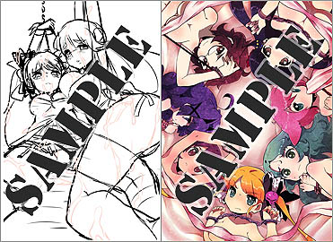画像ギャラリー No.003のサムネイル画像 / 「クリミナルガールズ」の店舗特典情報が公開。残り3週間を切った発売日までに,これだ! というものを選んでおこう