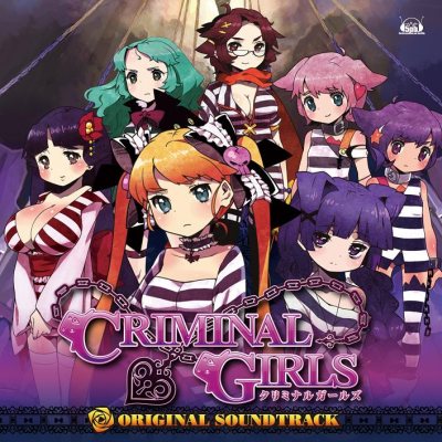 画像ギャラリー No.003のサムネイル画像 / “おしおき”だけがウリじゃない。本日発売のPSP「クリミナルガールズ」，かなり奥が深いかもしれない戦闘システムを徹底紹介