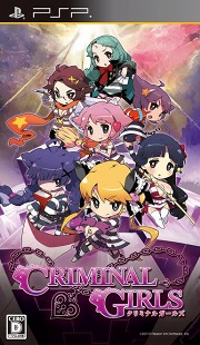 画像ギャラリー No.001のサムネイル画像 / 「クリミナルガールズ」ニコ生“ゲームのじかん”で紹介番組を放映