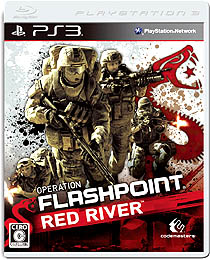 画像ギャラリー No.016のサムネイル画像 / 【PR】初めての人でも大丈夫。「OPERATION FLASHPOINT: RED RIVER」は,戦場のリアリティとプレイのしやすさを両立させたシリーズ最新作