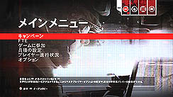 画像ギャラリー No.034のサムネイル画像 / 【PR】初めての人でも大丈夫。「OPERATION FLASHPOINT: RED RIVER」は,戦場のリアリティとプレイのしやすさを両立させたシリーズ最新作