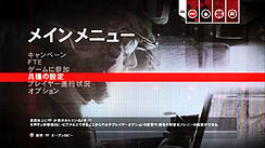 画像ギャラリー No.036のサムネイル画像 / 【PR】初めての人でも大丈夫。「OPERATION FLASHPOINT: RED RIVER」は,戦場のリアリティとプレイのしやすさを両立させたシリーズ最新作