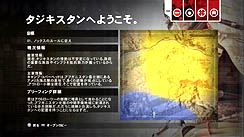 画像ギャラリー No.050のサムネイル画像 / 【PR】初めての人でも大丈夫。「OPERATION FLASHPOINT: RED RIVER」は,戦場のリアリティとプレイのしやすさを両立させたシリーズ最新作