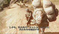 画像ギャラリー No.011のサムネイル画像 / 「OPERATION FLASHPOINT: RED RIVER」,PS3版/Xbox 360版の発売時期も2011年夏に。日本語字幕付きの最新ムービーも到着