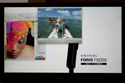 画像ギャラリー No.015のサムネイル画像 / ナナオ,独自の超解像技術「Smart Resolution」を採用した23インチワイド液晶ディスプレイを発表