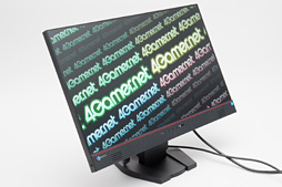 画像ギャラリー No.030のサムネイル画像 / EIZO「FORIS FS2434」レビュー。ゲーマー向けIPS液晶ディスプレイの最新作は何が新しい?