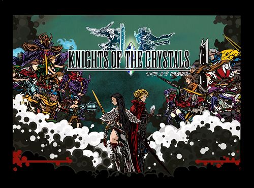 画像ギャラリー No.002のサムネイル画像 / スクウェア・エニックスが贈る基本プレイ無料のモバイル用RPG「ナイツ オブ クリスタル」,GREEにて本日より配信開始