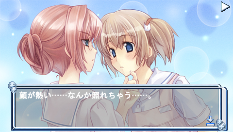 画像ギャラリー No.013のサムネイル画像 / サイバーフロント，“白衣ガールズアドベンチャー”「白衣性恋愛症候群」をPSP向けに2011年夏に発売